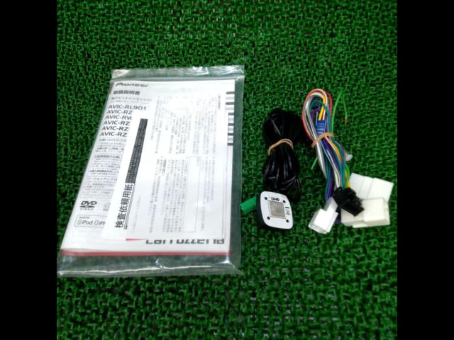 *Commercial model carrozzeria AVIC-RW801-D