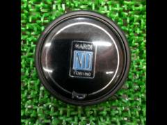 NARDI Horn Button