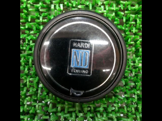 NARDI Horn Button