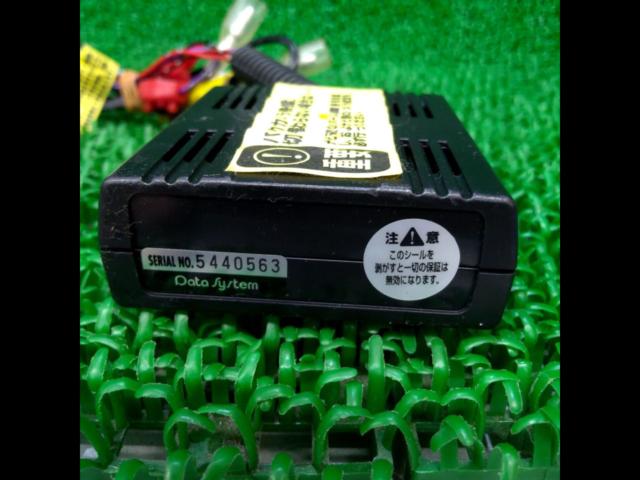 DataSystemR-SPEC
RCA003T