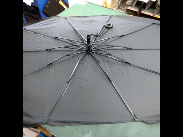 Unknown Manufacturer
Folding sunshade