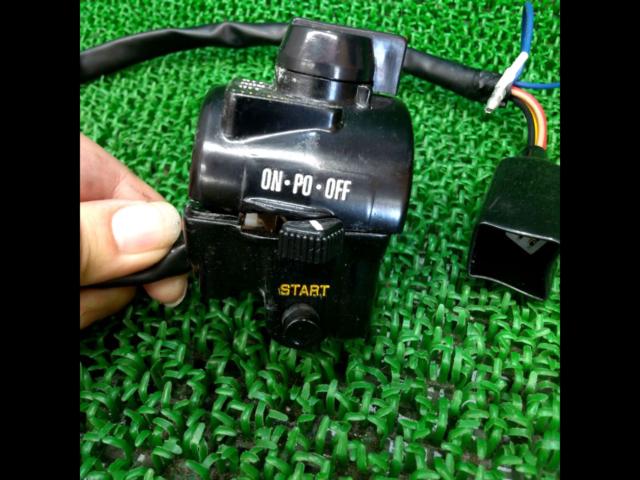 Unknown Manufacturer
Handle switch
Right and left