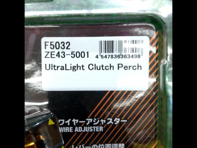 ZETAZE43-5001
Ultralight Clutch Perch