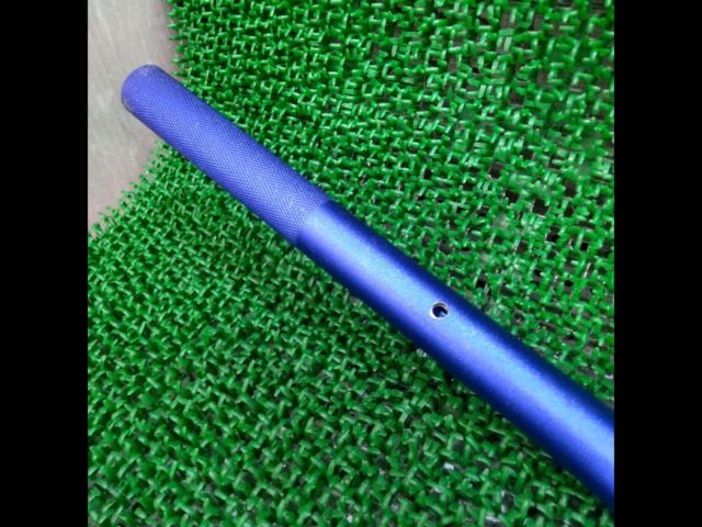 *Drilled holes included ZETASX3
Aluminum taper bar handle