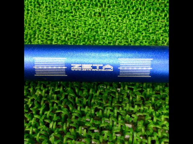 *Drilled holes included ZETASX3
Aluminum taper bar handle