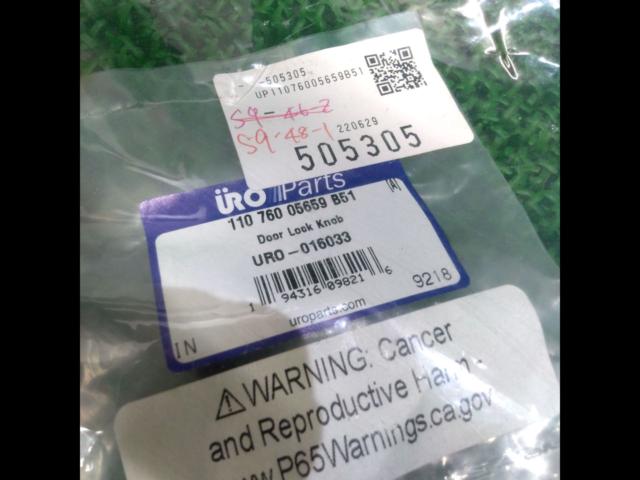 Unknown Manufacturer
Benz
C-Class / W203
Engine oil level gauge