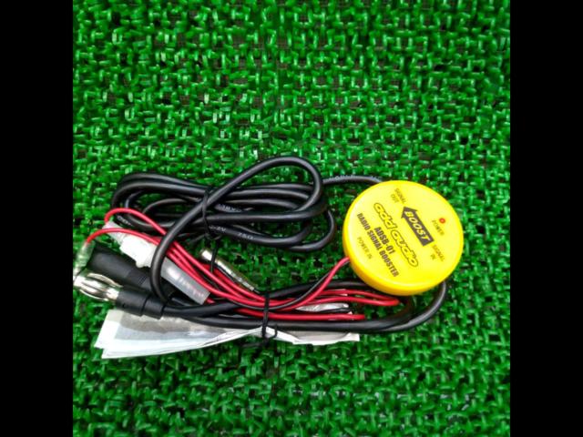 add
audioADSB-01
Radio signal booster