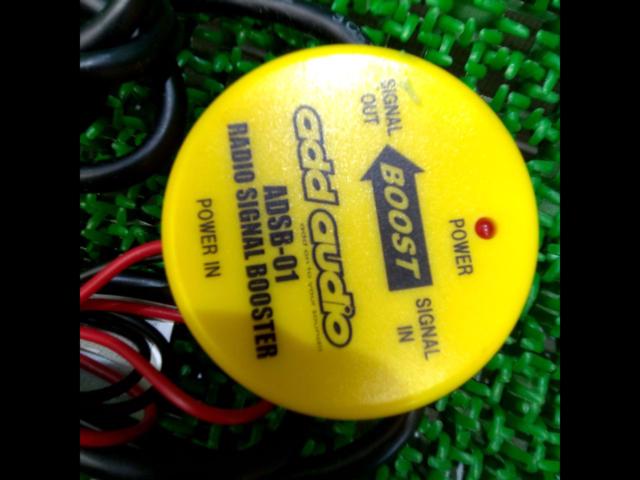 add
audioADSB-01
Radio signal booster