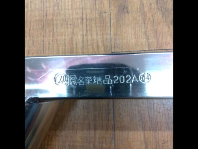 Cappuccino/EA11R・EA21R (Manufacturer Unknown)
Piraba