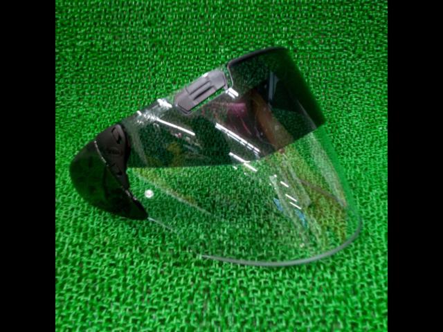 AraiVAS-Z
Normal shield + Pro Shade System sun visor