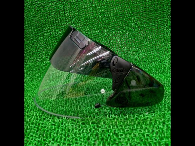 AraiVAS-Z
Normal shield + Pro Shade System sun visor