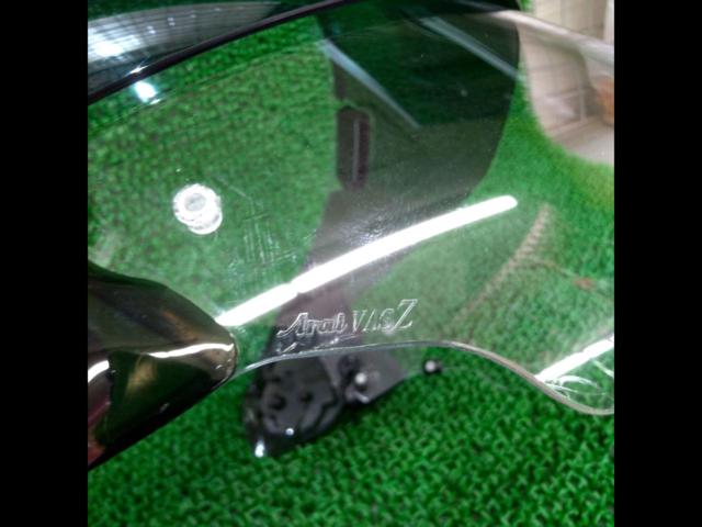 AraiVAS-Z
Normal shield + Pro Shade System sun visor