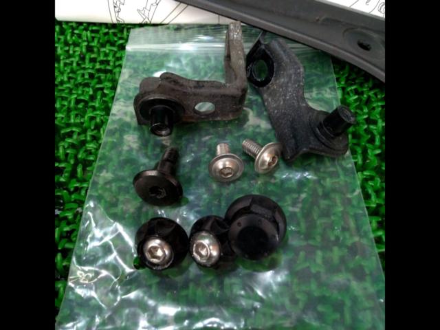 SUZUKI GSX-S1000
Genuine under cowl