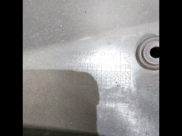 SUZUKI GSX-S1000
Genuine under cowl