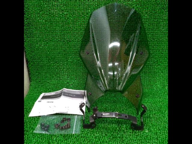 PUIG
GSX-S1000
Screen