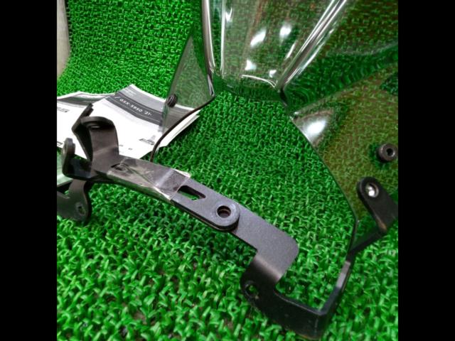 PUIG
GSX-S1000
Screen