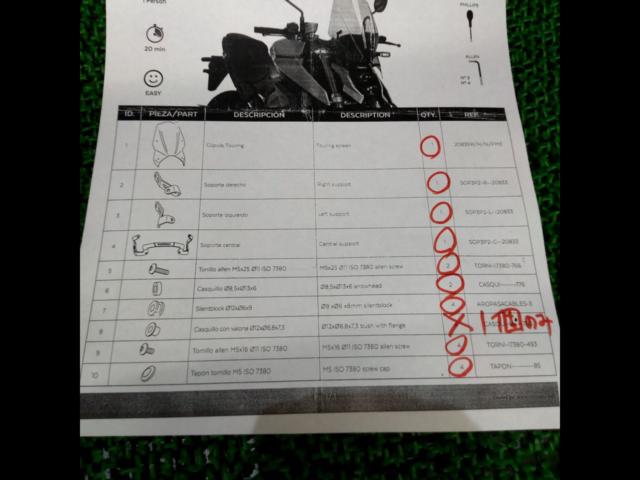 PUIG
GSX-S1000
Screen