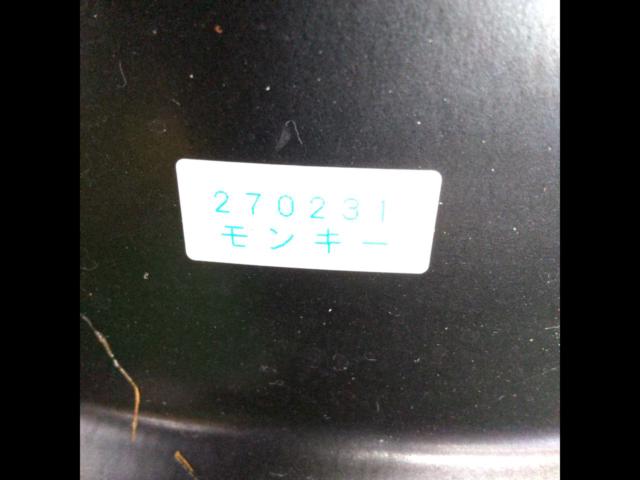 cfPOSH 6V/12V Monkey (Z50J/AB27)
Slant back seat