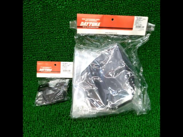 DAYTONA Aero Knuckle Visor/Stay