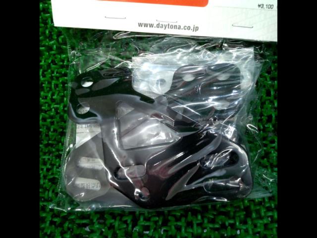 DAYTONA Aero Knuckle Visor/Stay