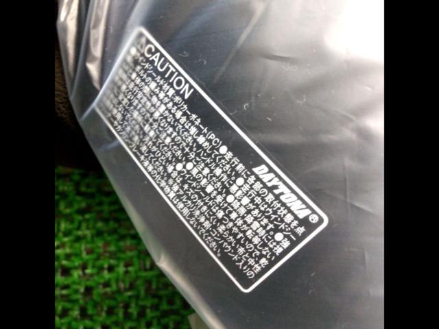 DAYTONA Majesty S
Windshield SS