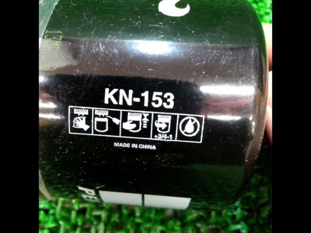 K&N KN-153
oil filter