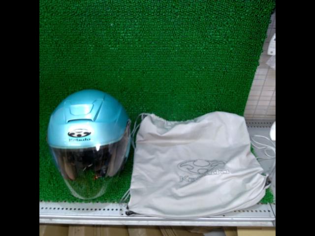 KABUTO manufactured in 2014
ASAGI
Jet helmet
Size: M (57 ~ 58cm)