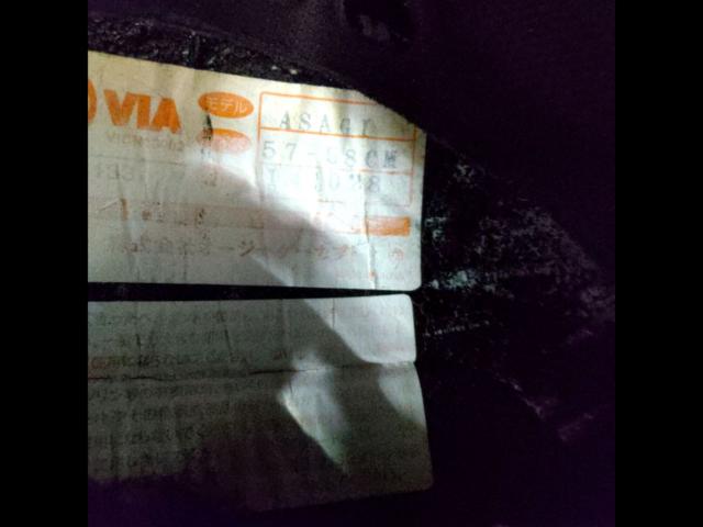 KABUTO manufactured in 2014
ASAGI
Jet helmet
Size: M (57 ~ 58cm)