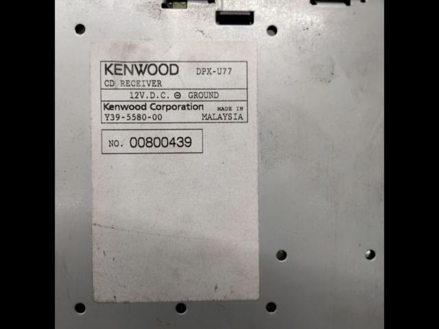KENWOOD DPX-U77