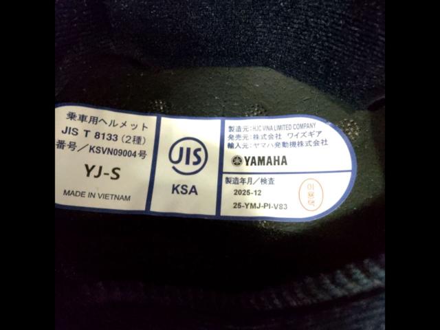 YSGEARZENITH
YJ-S
Size: M1