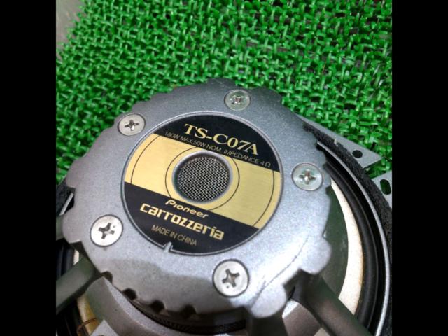 carrozzeria TS-C07A