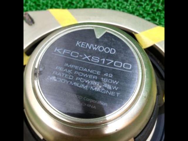 KENWOOD KFC-XS1700
