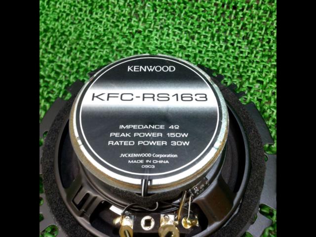 KENWOOD KFC-RS163