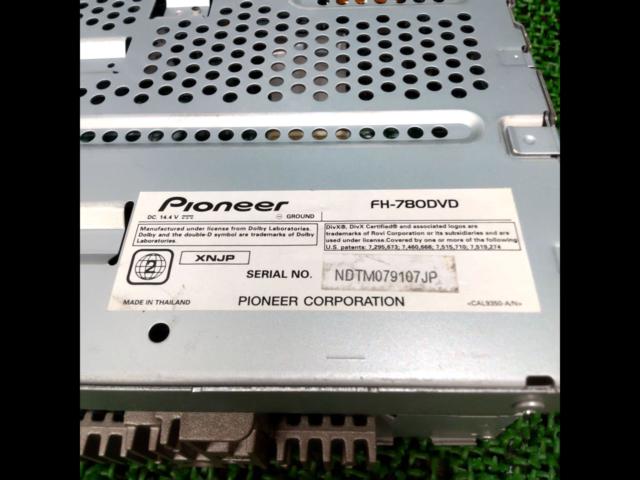 Carrozzeria FH-780DVD (with minor defects)