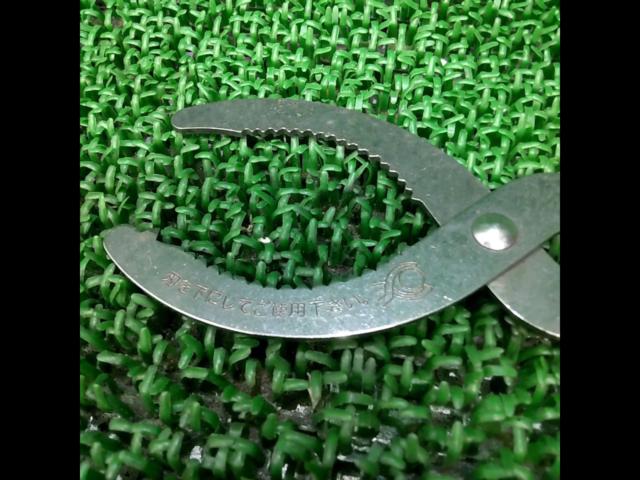 KANEX
Gas is escaping.