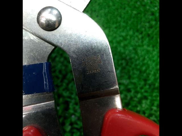 KANEX
Gas is escaping.