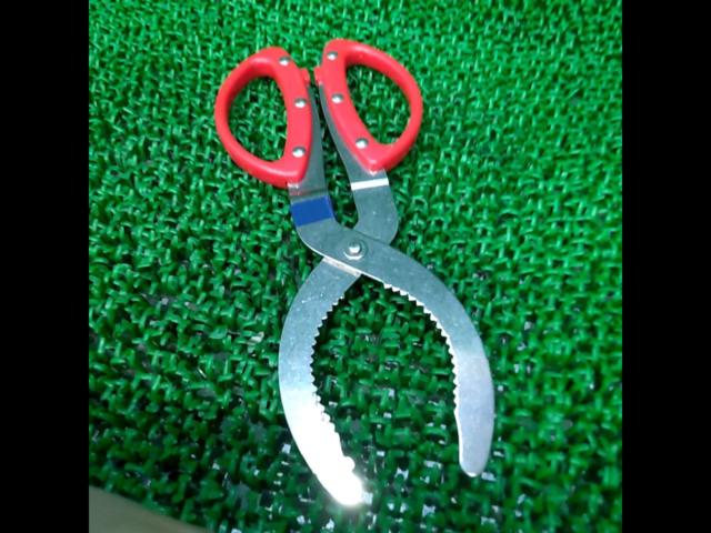 KANEX
Gas is escaping.