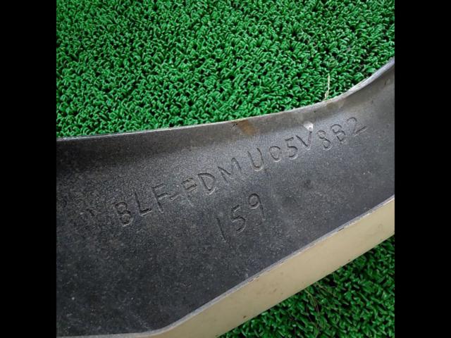 Mustang '09 (Manufacturer Unknown)
Front spoiler