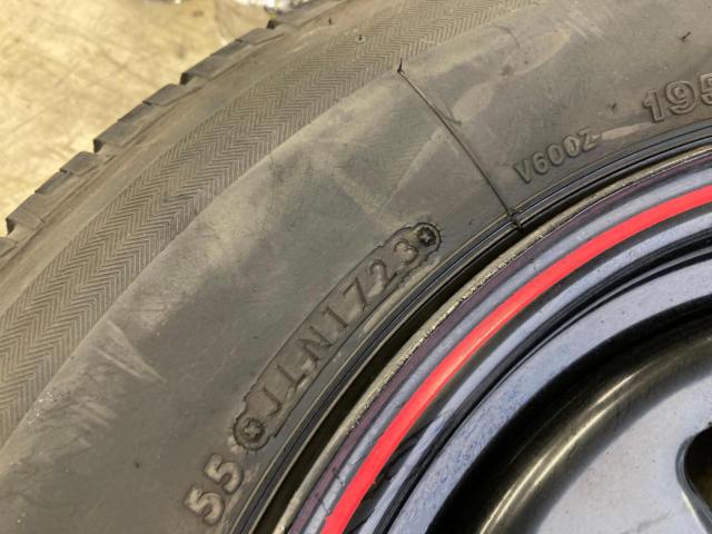 RADIANCE
Steel wheel
+
BRIDGESTONE
V600