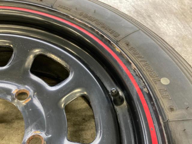 RADIANCE
Steel wheel
+
BRIDGESTONE
V600