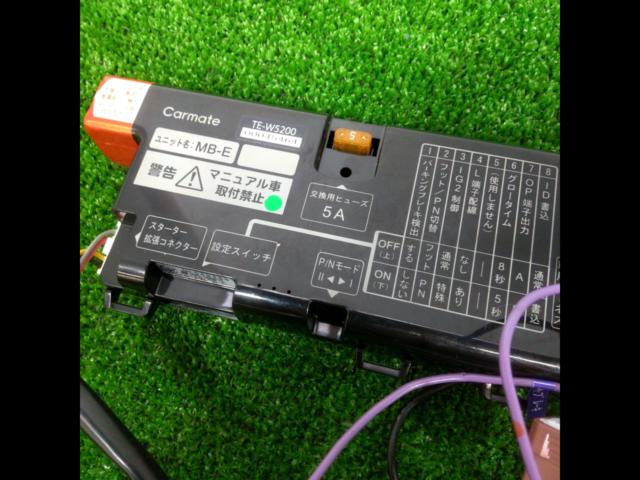 CARMATE
TE-W5200
+
TE54
+
TE430
Engine starter