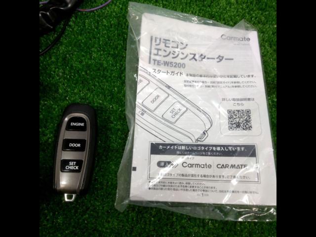 CARMATE
TE-W5200
+
TE54
+
TE430
Engine starter