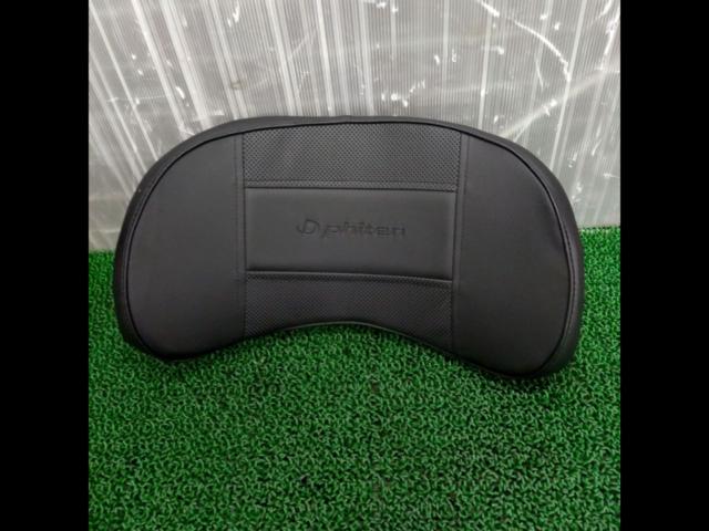 phiten
Lumber support cushion