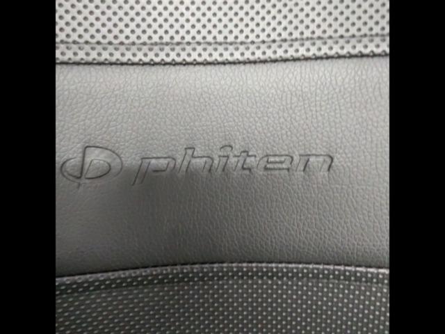 phiten
Lumber support cushion