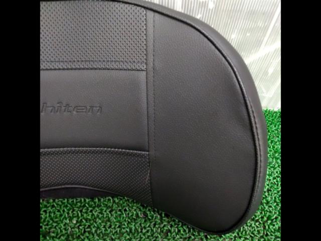 phiten
Lumber support cushion