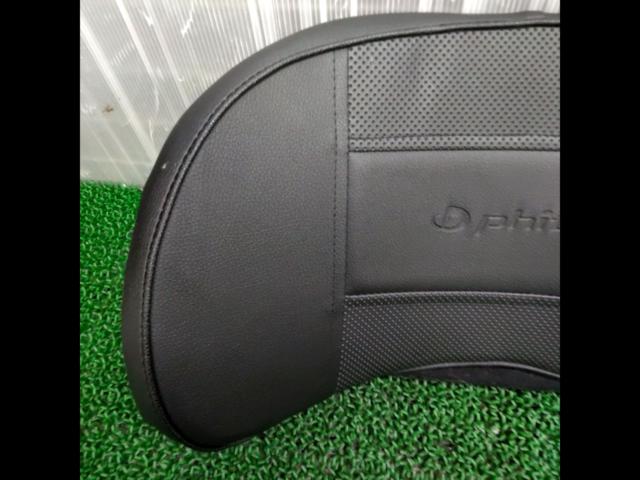 phiten
Lumber support cushion