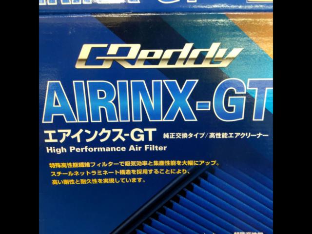 TRUST
GREDDY
AIRINX-GT