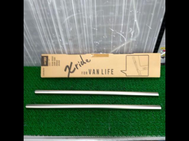 CAR-MATE
X
ride
NS123
Sidebar