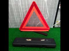 Amon
Triangle stop display board