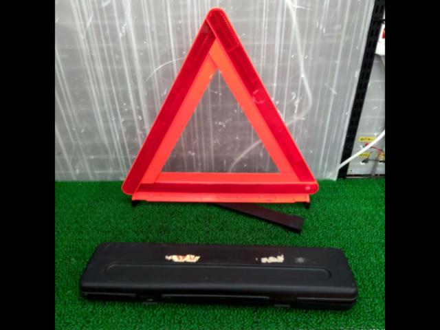 Amon
Triangle stop display board